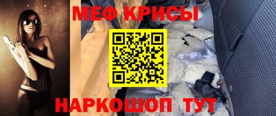 дживик Новозыбков