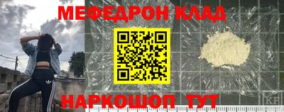 сатива Новокубанск