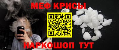 сатива Новокубанск