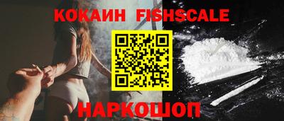 сатива Новокубанск