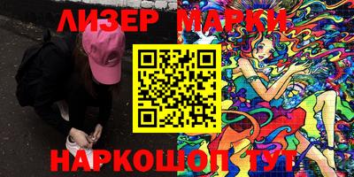 дживик Новозыбков