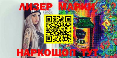 дживик Новозыбков