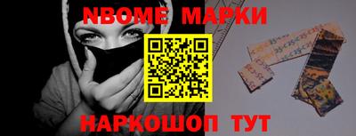 дживик Новозыбков
