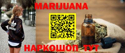 стафф Новодвинск