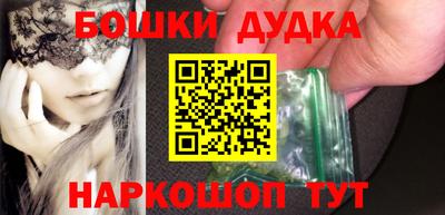 сатива Новокубанск