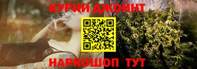 стафф Новодвинск