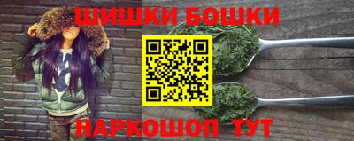 стафф Новодвинск