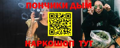 дживик Новозыбков