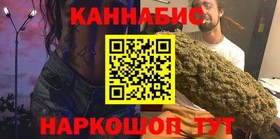 дживик Новозыбков
