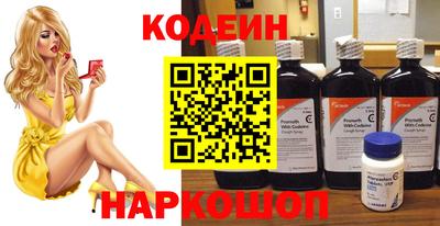 дживик Новозыбков
