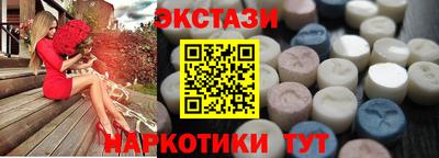 сатива Новокубанск