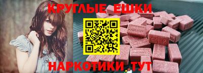 дживик Новозыбков