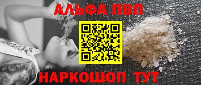 дживик Новозыбков