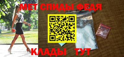 стафф Новодвинск