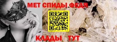 сатива Новокубанск