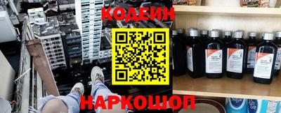 дживик Новозыбков