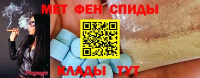 сатива Новокубанск