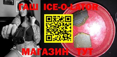 дживик Новозыбков