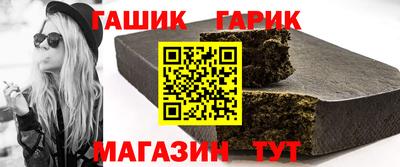 стафф Новодвинск
