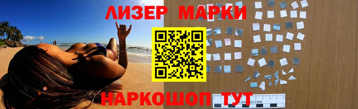 Лсд 25 экстази ecstasy  Вход с VPN  Туапсе  Лсд 25 экстази  Лсд 25 экстази ecstasy 